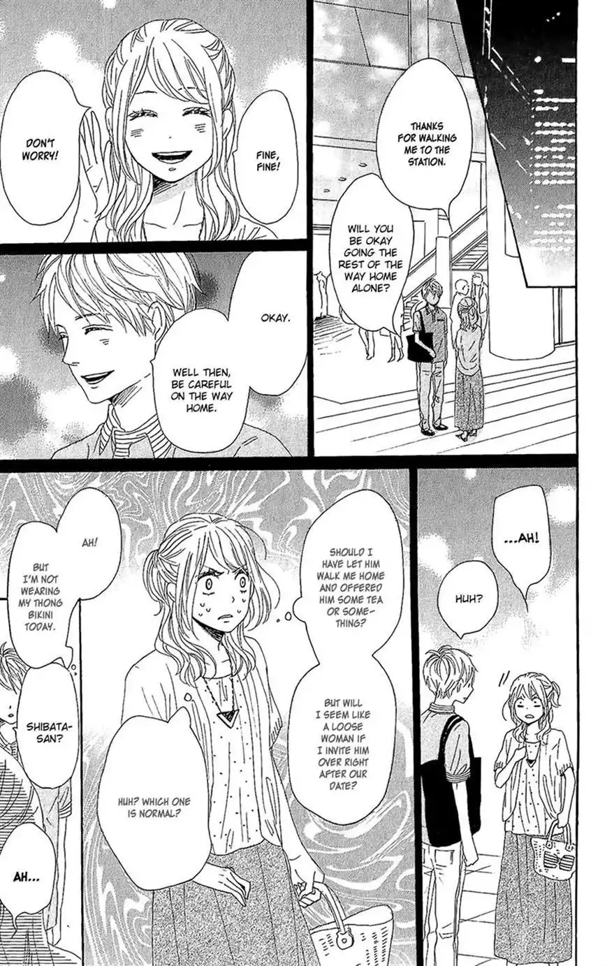 Dame na Watashi ni Koishite Kudasai Chapter 13 23